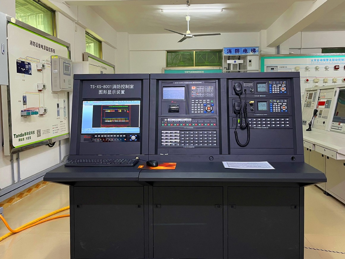 火災(zāi)報警控制器.jpg