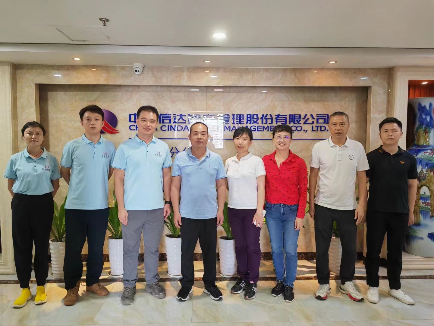 2023年中國(guó)信達(dá)資產(chǎn)管理股份有限公司海南省分公司消防培訓(xùn)活動(dòng)紀(jì)實(shí)