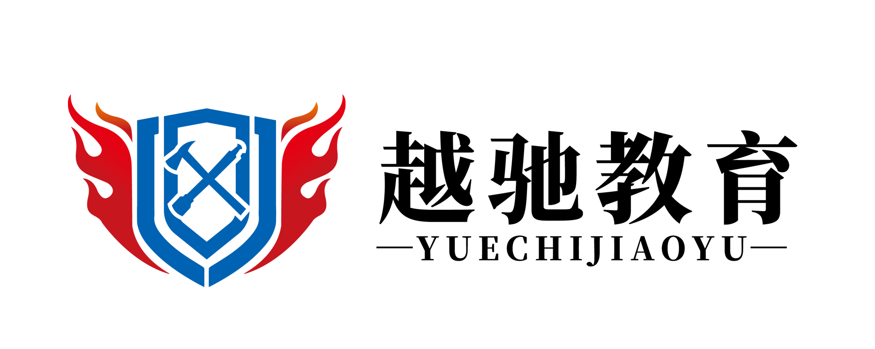 越馳教育_畫板 2.png