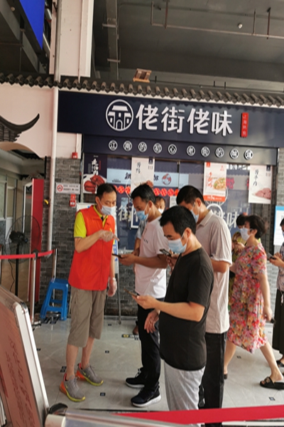 無(wú)錫神沖響應(yīng)陽(yáng)山鎮(zhèn)黨委號(hào)召，加入“桃業(yè)先鋒”黨員志愿者活動(dòng)