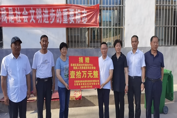 無錫神沖數(shù)控折彎機(jī),折彎機(jī)廠家,數(shù)控剪板機(jī)