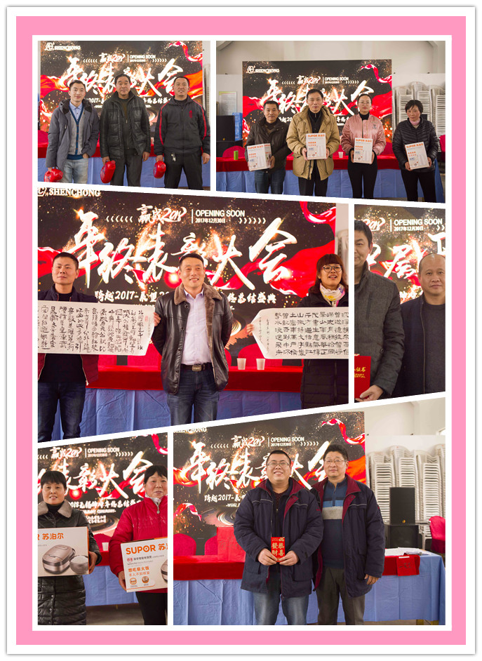 無(wú)錫神沖鍛壓機(jī)床有限公司怎么樣？.jpg